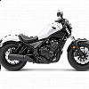 2021 Honda Rebel 500