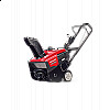 2021 Honda Auger Assist HS720C 20 in