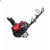 2021 Honda Auger Assist HS720C 20 in