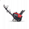 2021 Honda Auger Assist HS720C 20 in