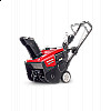 2021 Honda Auger Assist, PRO HS720CC 20 in