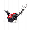 2021 Honda Auger Assist, ES HS720CS 20 in